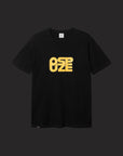 OSPUZE black T-shirt